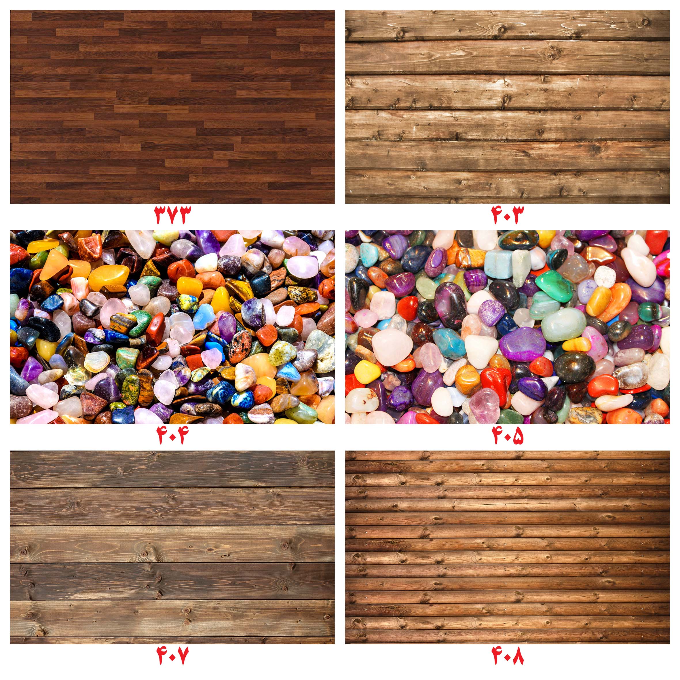 قالیچه فانتزی اکونومی طرح سنگ، چوب و پارکت (4)