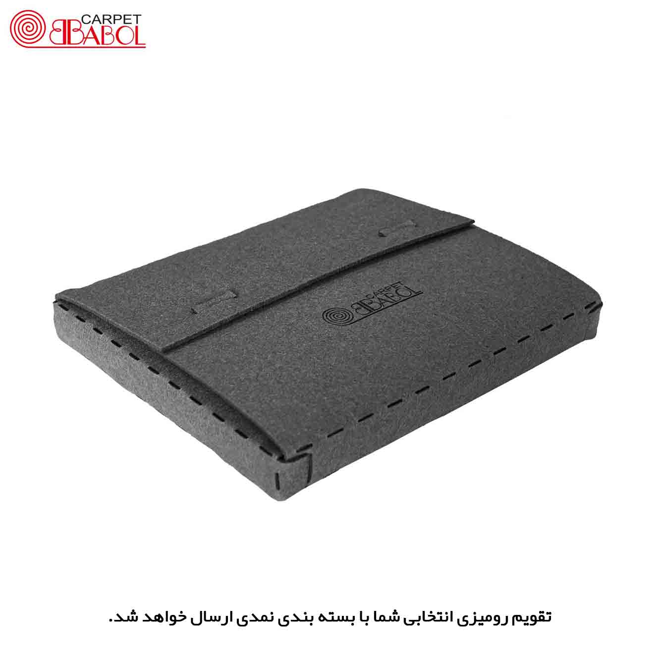 تقویم رومیزی 1
