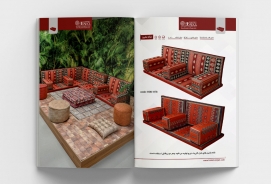 کاتالوگ شاه نشین