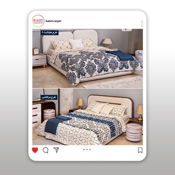 لحاف و روتختی