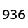 936