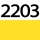 زرد-2203