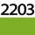 سبز-2203