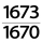 1673-1670