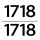1718-1718