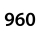 960