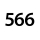 566