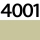 4001-سبز روشن