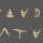 1392
