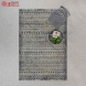 فرش ماشینی کات بابل کارپت کد PL0402 1